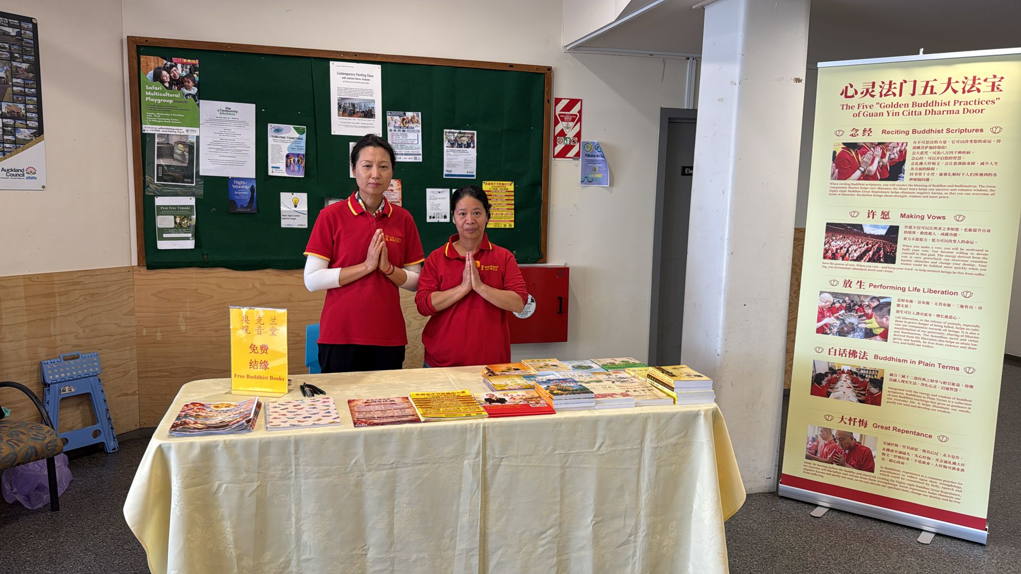 Guan Yin Citta community volunteering and food sharing